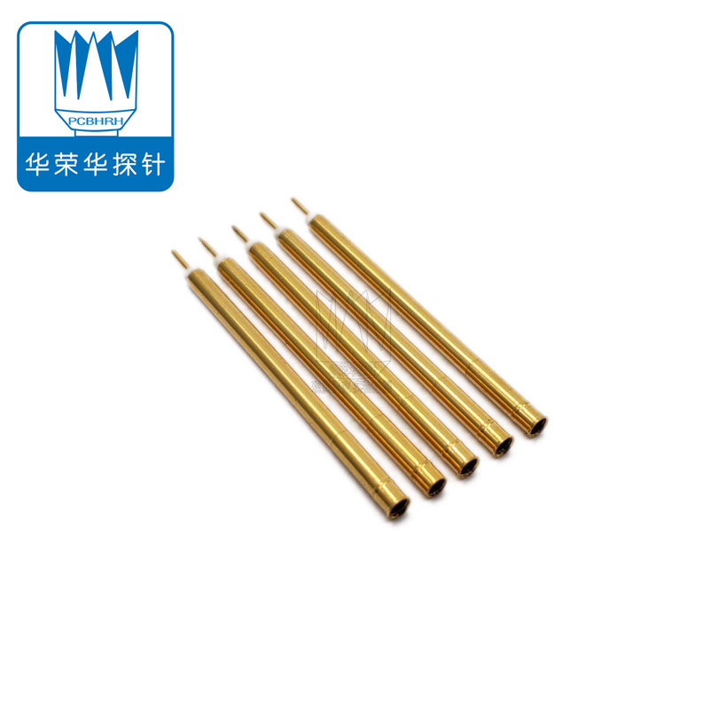 開關針K170+配套